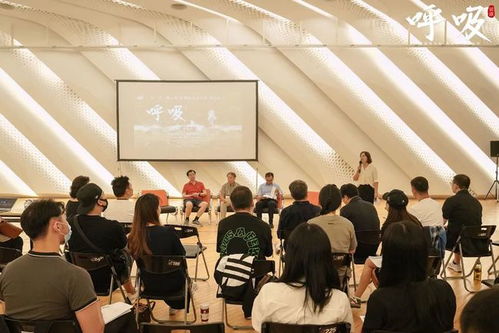 新劇 原創(chuàng)話劇 呼吸 正式建組