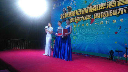 南昌節(jié)目演出江西明星經紀九江網(wǎng)紅主播吉安禮儀模特