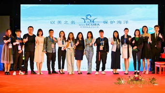 精彩回顧 第三屆中國（廣州）演出經紀人大會聚焦演出經紀新趨勢